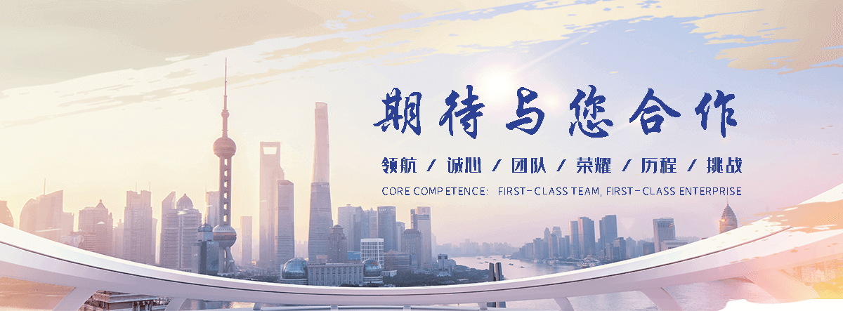 大安环氧地坪厂家